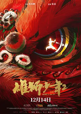 小呦精品导航网站